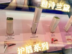 -DFS迪斐世(澳门美高梅店美妆世界)