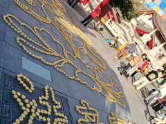-西安市广仁寺