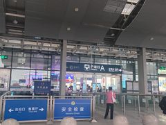 -深圳坪山站