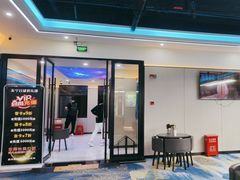 -永宁台球·棋牌俱乐部(淮海路店)