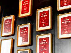 -新荣记(BFC外滩金融中心店)