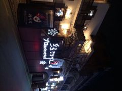 专业酱蟹(coex店)-普乐酱蟹(coex店)