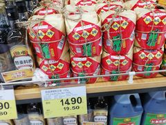 -家乐福(八宝街店)