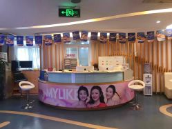 -深圳美莱医疗美容医院