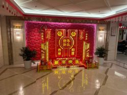-馨月汇·独栋月子会所(静安店)