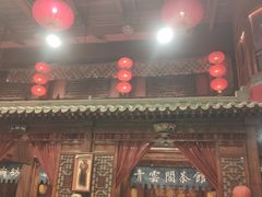 -正阳门饭庄·烤鸭·北京菜(万丰路七里庄店)
