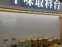 -小满手工粉(北京来福士店)