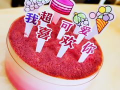 -好利来(盘锦万达店)