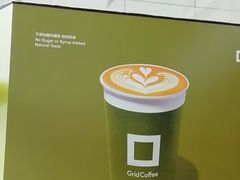 -首开·龙湖成都西宸天街