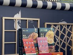 -天河体育中心