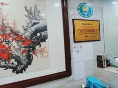 -泓达名表黄金奢侈品回收