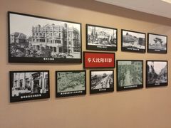 -鹿鸣春饭店(总店)