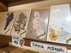 -三生有信(豫园商城店)