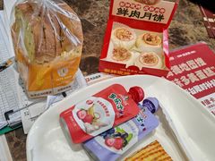 -味多美蛋糕(大红门店)