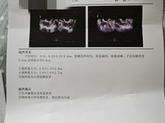 -西京医院