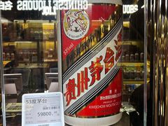 -杭州大厦LSE城市生活超市(杭州大厦店)
