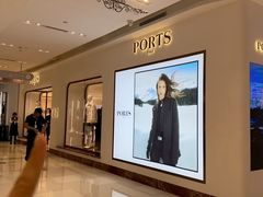 -松雷商业(南岗店)