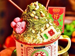 -沙胆彪炭炉牛杂煲(成都玉林店)