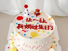 -靖远尕六美味羊羔肉