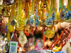 -新疆国际大巴扎