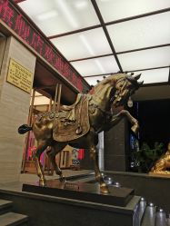 -中国黄金(北京旗舰店)