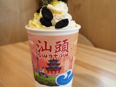 -一杯潮茶·专注潮汕茶饮(朝阳庄店)