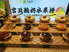 -尚宴牛特鲜自助(太原街万达店)