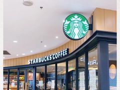 -星巴克臻选(华堂·新辰汇店)