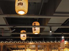 -帝一铭家宴(板塘店)