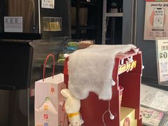 -JPG canteen(广州东山口店)