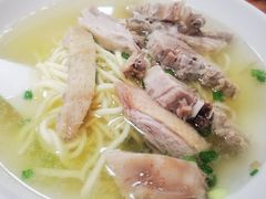 鸭肉面-金宝鸭肉店(斗西分店)