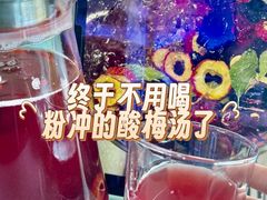 -李氏疙瘩汤·本地海鲜·老烟台菜(所城里店)