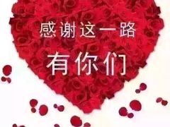 -苏荷SOHO酒吧(越秀旗舰店)