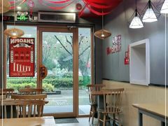 大堂-咭味哆·炸鸡汉堡(昌安店)