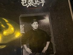 -包装马车·韩国料理·포장마차