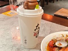 -山四砂锅(钟楼街店)
