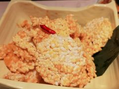 蛋黄焗锅巴-卯时·龙光雅宴·精致锡帮菜(惠山古镇店)