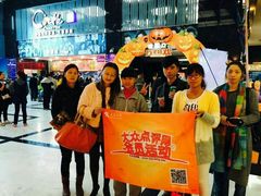 -中影国际影城(神农万达广场CINITY店)