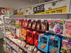 -KKV(重庆东原悦荟主力店)