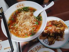 -老淮城·长鱼面(河下古镇店)
