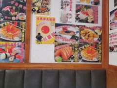 -二丁目食堂(铁西万象汇店)