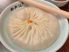 蟹粉汤包-裕兴记•蟹黄面馆(人民广场店)