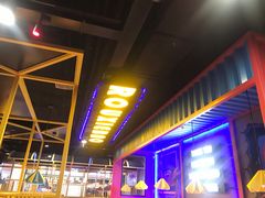 门面-谢蟹浓·肉蟹煲(新奥店)