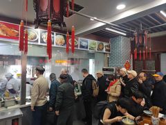 -荣阳楼(山塘街店)