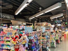 -Olé精品超市(北京合生汇店)