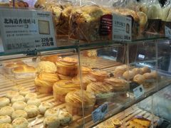 -好利来(彩香店)