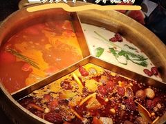 台式麻辣锅-湊湊火锅·茶憩(世博大道店)