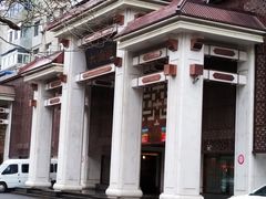 -大谊园