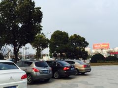 -扬州绿地铂骊酒店