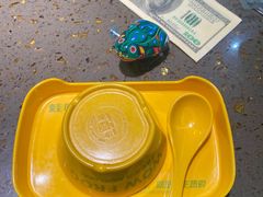 -蛙喔牛蛙(义乌新光汇店)